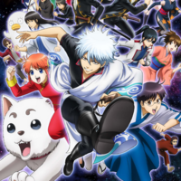 Gintama