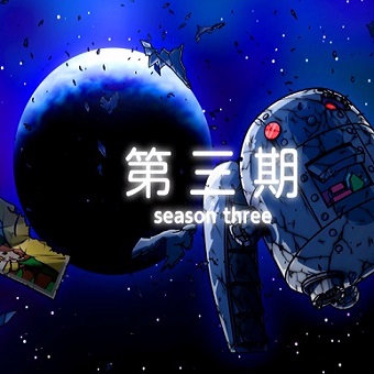 Wooser III serie anime nel 2015: cyber mascotte dal cuore corrotto