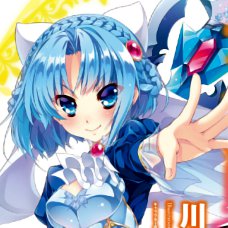 Light Novel Ranking - Classifica giapponese al 29/3/2015