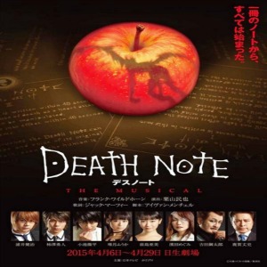 Video e foto del musical ispirato a Death Note