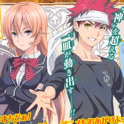 Shokugeki no Souma