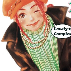 La vostra opinione su <b>Lovely Complex - Nuova edizione</b> 1