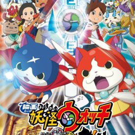 Blu-Ray e DVD Anime: Classifica in Giappone (6 - 12/7/2015)