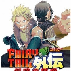 Kodansha: nuova app manga con spinoff di Fairy Tail e Dia no Ace
