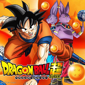 Dragon Ball Z Film