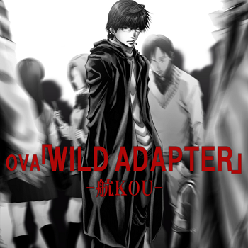 Wild Adapter OVA: dopo tanti rinvii il II episodio arriva a settembre