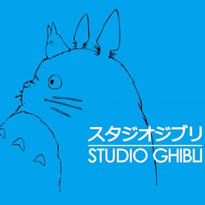 I film dello Studio Ghibli e doppiatori famosi di Hollywood
