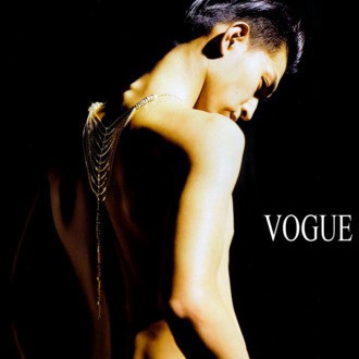 Uomo Vogue Italia elegge un sexy giapponese: scopriamolo a VanityClick
