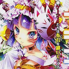 Light Novel Ranking La classifica giapponese al 10/1/2016