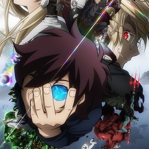 Kekkai Sensen