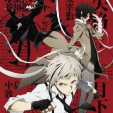 Bungo Stray Dogs