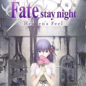 Fate: trilogia Heaven's Feel nel 2017, anime per Fate/Extra da SHAFT