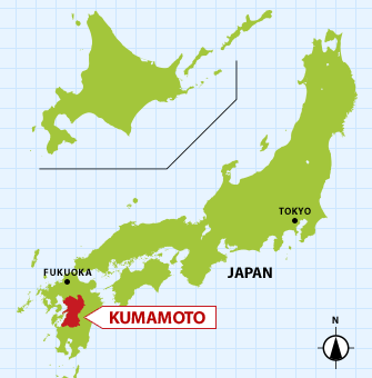 Violento terremoto di magnitudo 6.4 a Kumamoto, Kyushu, sud Giappone