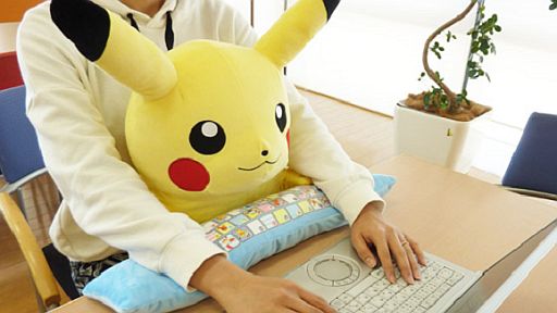 Cuddly Pikachu, il cuscino ergonomico che vi scalderà il cuore