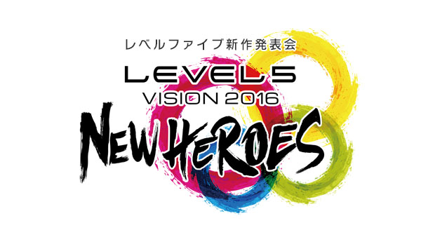 Level-5 terrà una conferenza il 27 luglio sui prodotti Cross-media