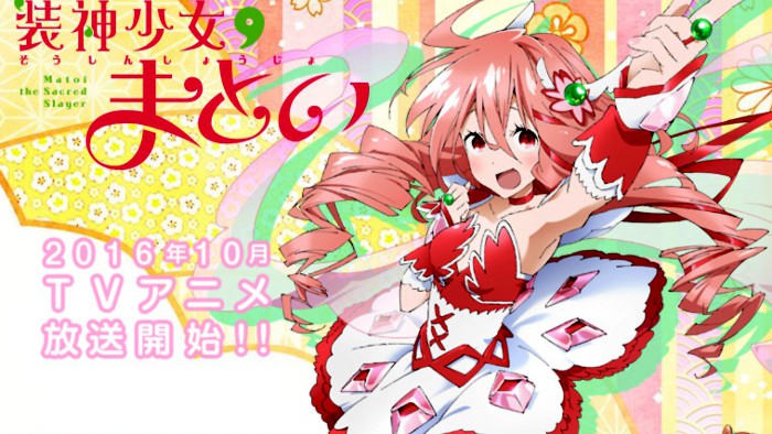 Matoi the Sacred Slayer: una ragazza magica da parte di White Fox