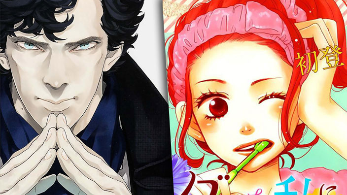 Sherlock e Dame na watashi: Planet Manga annuncia due nuovi manga
