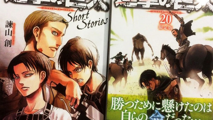 L'Attacco dei giganti volume 20, il più venduto della settimana in Giappone