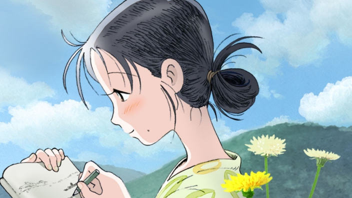 In this Corner of the World