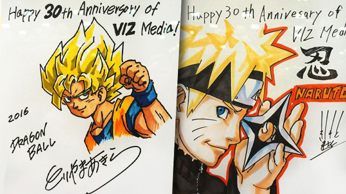 I mangaka più noti omaggiano la casa editrice Viz Media per i suoi trent'anni