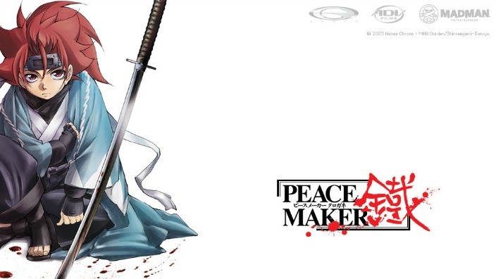 Peace Maker Kurogane; novità per l'anime curato dallo studio di Re:Zero