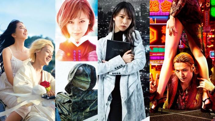 Da manga a film, drama e special live action: stagione autunno 2016