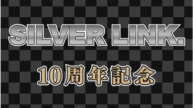 Silver Link annuncia un anime originale per il suo decimo anniversario