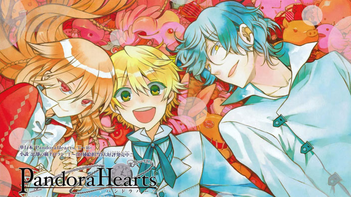 <b>Pandora Hearts</b>: Recensione del manga di Jun Mochizuki