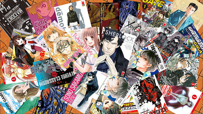 La vostra opinione su: <b>le novità manga di Ottobre 2016</b>