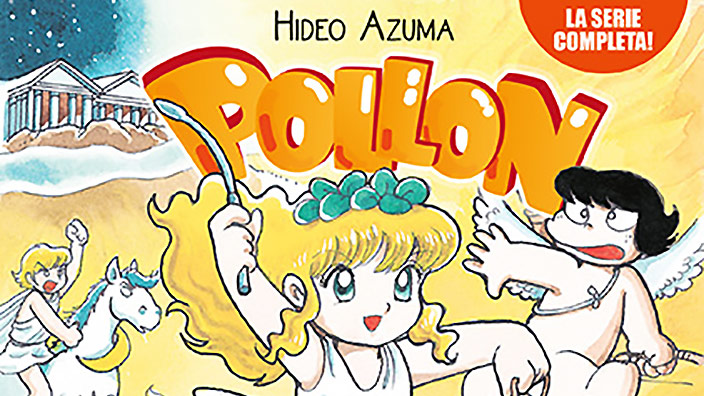 Pollon La Serie Completa, ora in fumetteria per Magic Press