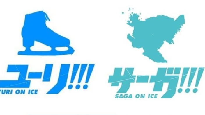 Yuri!!! on Ice: la prefettura di Saga promuove una campagna pubblicitaria a tema