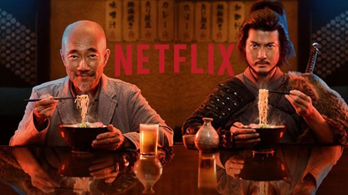 Trailer: il Samurai Gourmet di Netflix, Stella Cadente, ESP in Sagrada Reset