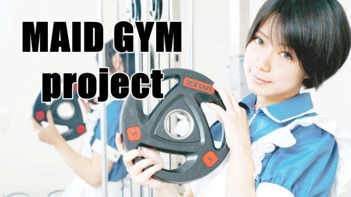 Ad Akihabara nasce la Maid Gym: una palestra per veri otaku