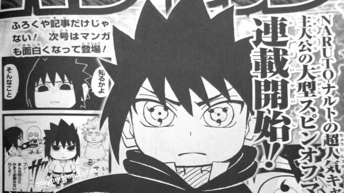 Capolinea per Naruto: Chibi Sasuke's Sharingan Legend