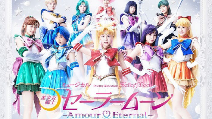 Sailor Moon musical, la performance per il 20° anniversario
