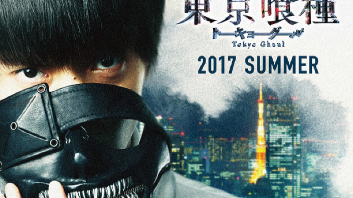 Tokyo Ghoul: ecco il teaser trailer per il live action in uscita questa estate
