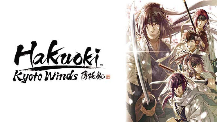 <b>Hakuoki: Kyoto Winds</b> - Recensione PlayStation Vita