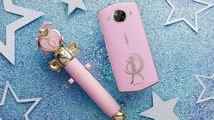 Sailor Moon: il produttore cinese Meitu lancia uno smartphone dedicato!