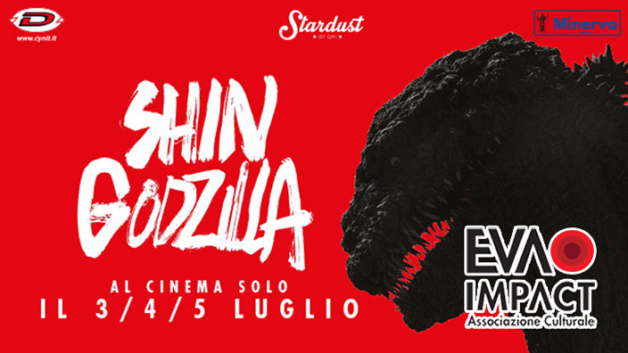 Shin Godzilla: Eva Impact regala 5 coppie di biglietti per il film