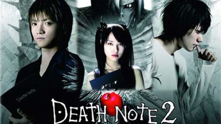 <b>Death Note The Last Name</b>, sequel con sorpresa: vostro parere