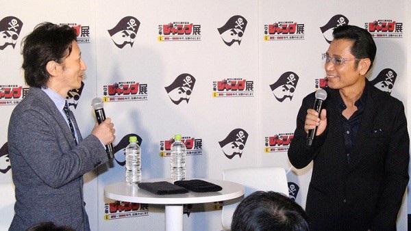 Hirohiko Araki (JoJo) e Tetsuo Hara (Hokuto no Ken): l'incontro dei celebri mangaka
