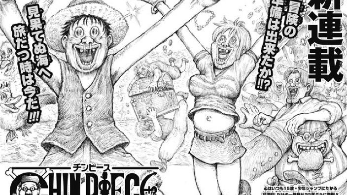 Chin Piece! La parodia di One Piece ad opera di Man Gotaro