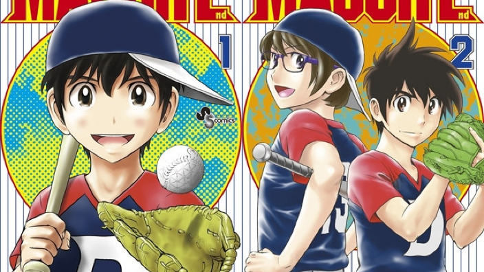 Major 2nd: il manga sul baseball diventerà un anime per la TV