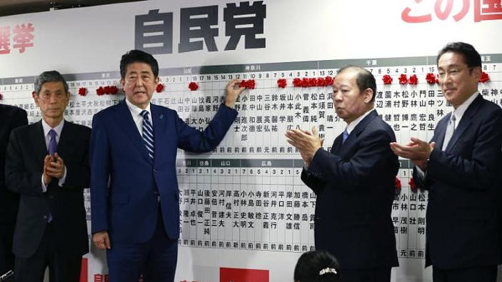 Shinzo Abe vince le elezioni: cambio di costituzione vicino?
