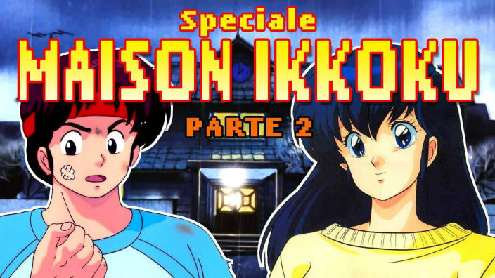 Speciale MAISON IKKOKU, Cara Dolce Kyoko: Tutto quello che avreste voluto sapere PARTE 2