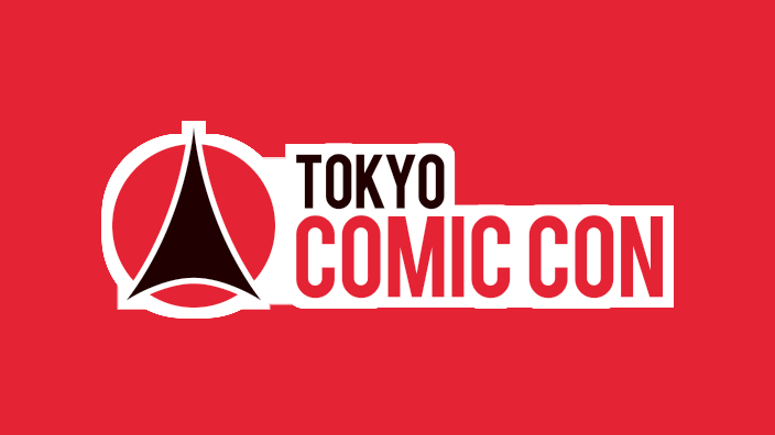 Un tour del Tokyo Comic-Con 2017!