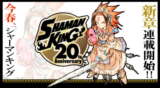 Shaman King: nuovo arco in arrivo per i 20 anni del manga