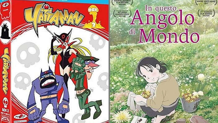 Anime: uscite italiane di gennaio 2018
