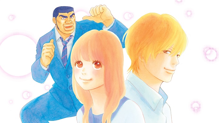 My Love Story!!: le nostre prime impressioni sul manga di Kazune Kawahara e Aruko