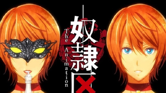 Doreiku The Animation: nuovo trailer per l'anime survival di Netflix in arrivo ad aprile